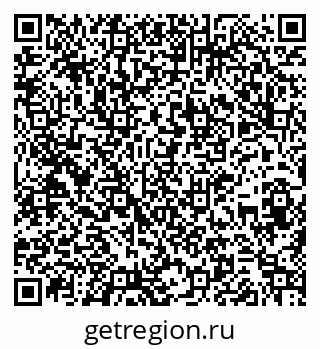 79261728043