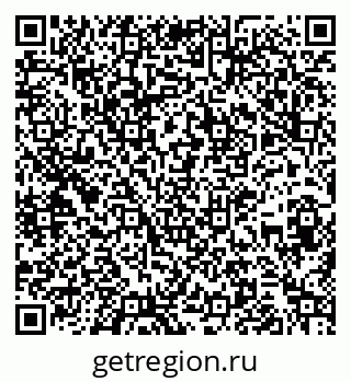 79261728070