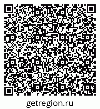 79261728074