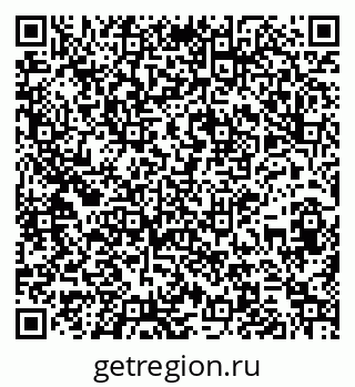 79261728097