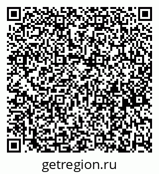 79261728098