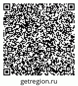 79261728119
