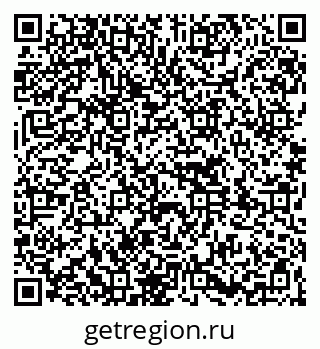 79261728129