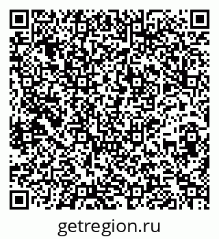 79261728131