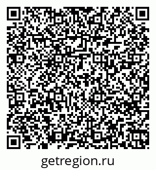 79261728134