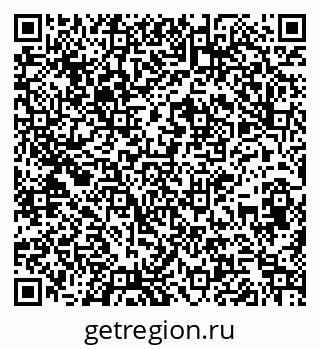 79261728143