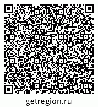 79261728145