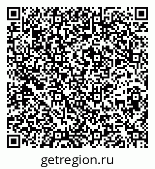 79261728146