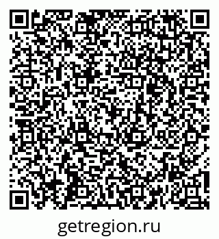 79261728150