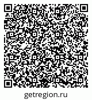 79261728174