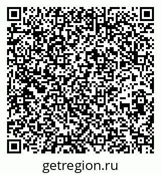 79261728192