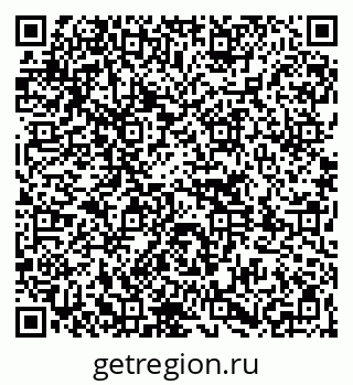 79261728195