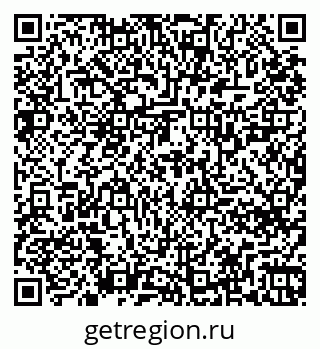 79261728241