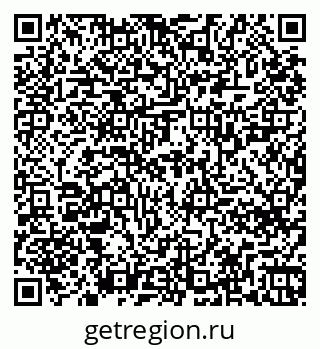 79261728248