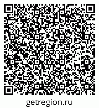 79261728300