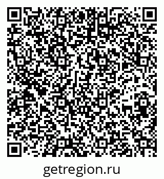 79261728379