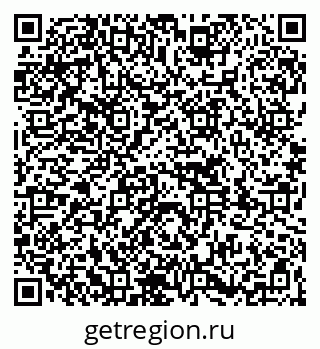 79261728401