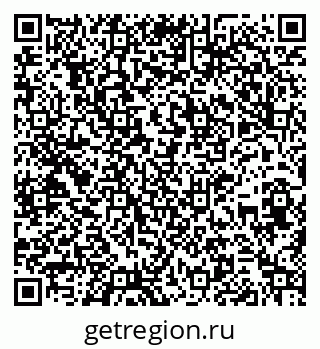 79261728420