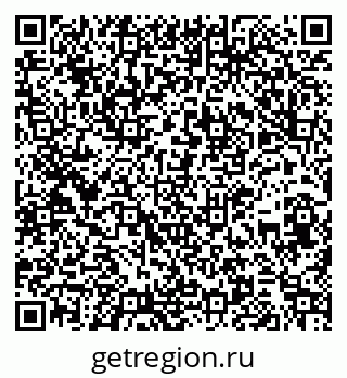 79261728433