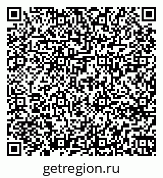 79261728438