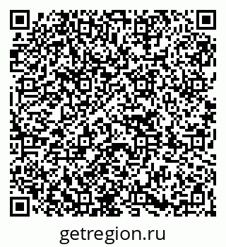 79261728469