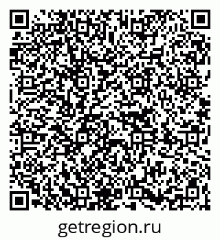 79261728474