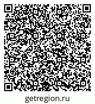 79261728479
