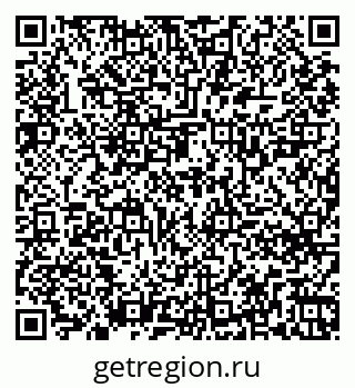 79261728482