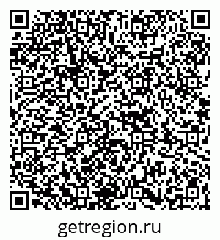 79261728485