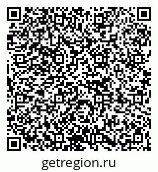 79261728487