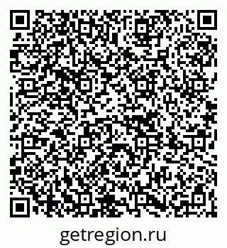 79261728488