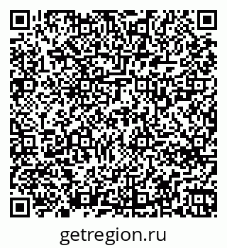 79261728489