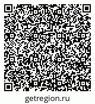 79261728497