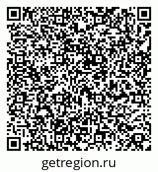 79261728508