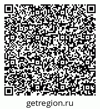 79261728529