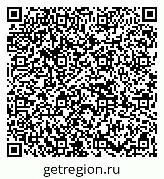 79261728532