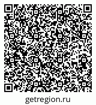 79261728559