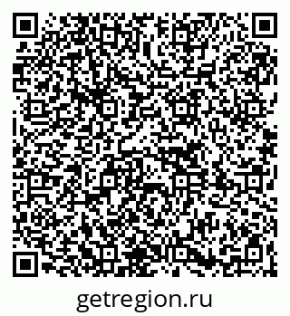 79261728567