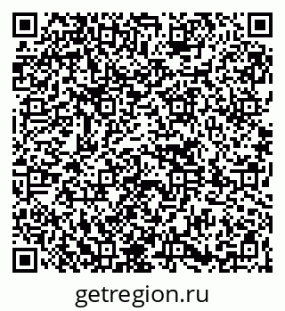 79261728569