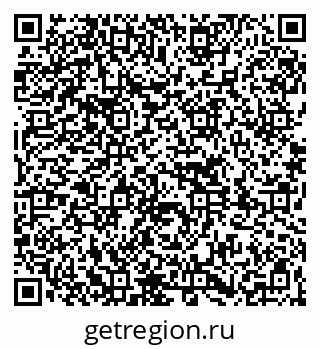 79261728586