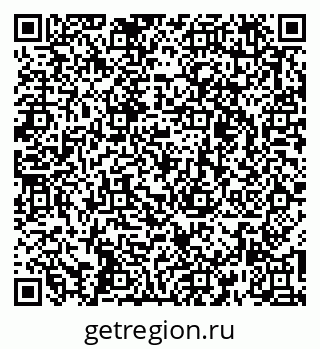 79261728594