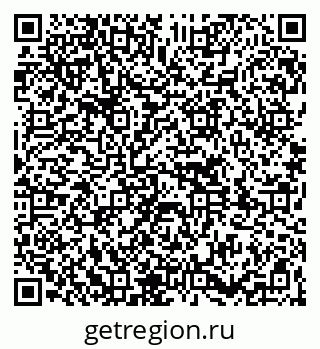 79261728632