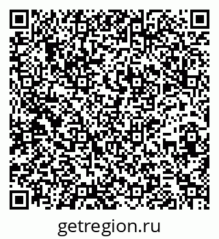 79261728637
