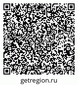 79261728638