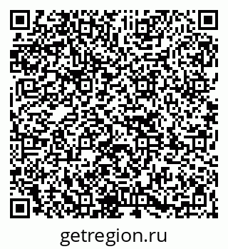 79261728647