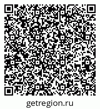 79261728653