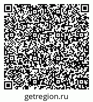 79261728659