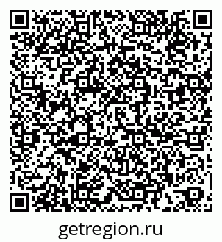 79261728666