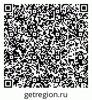 79261728673