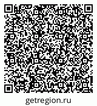 79261728674